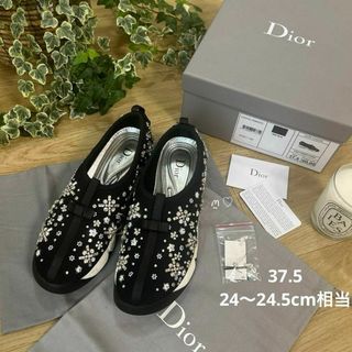 Dior - Diorディオール フュージョンスニーカー 37.5 クリスタル 