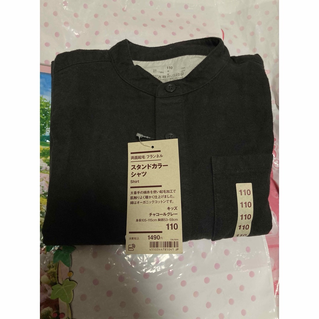 MUJI (無印良品)(ムジルシリョウヒン)のスタンドカラーシャツ　110 キッズ/ベビー/マタニティのキッズ服男の子用(90cm~)(Tシャツ/カットソー)の商品写真