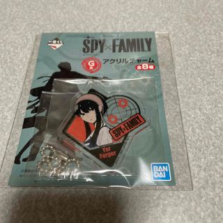 SPY×FAMILY スパイファミリー　一番くじ　アクリルチャーム　ヨル(キーホルダー)