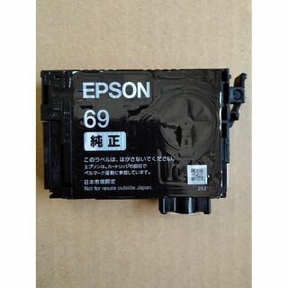 エプソン(EPSON)のエプソン　純正　インクカートリッジ　砂時計　69　使用済み　10個(PC周辺機器)