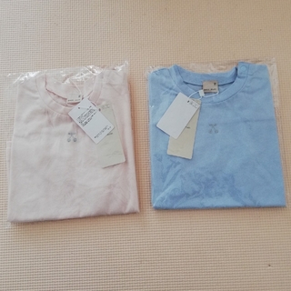 プティマイン(petit main)の【新品未使用】プティマイン Tシャツ ピンク 水色  90サイズ 2枚セット(Tシャツ/カットソー)