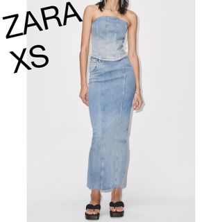 ザラ(ZARA)のZWロングデニムスカート(ロングスカート)