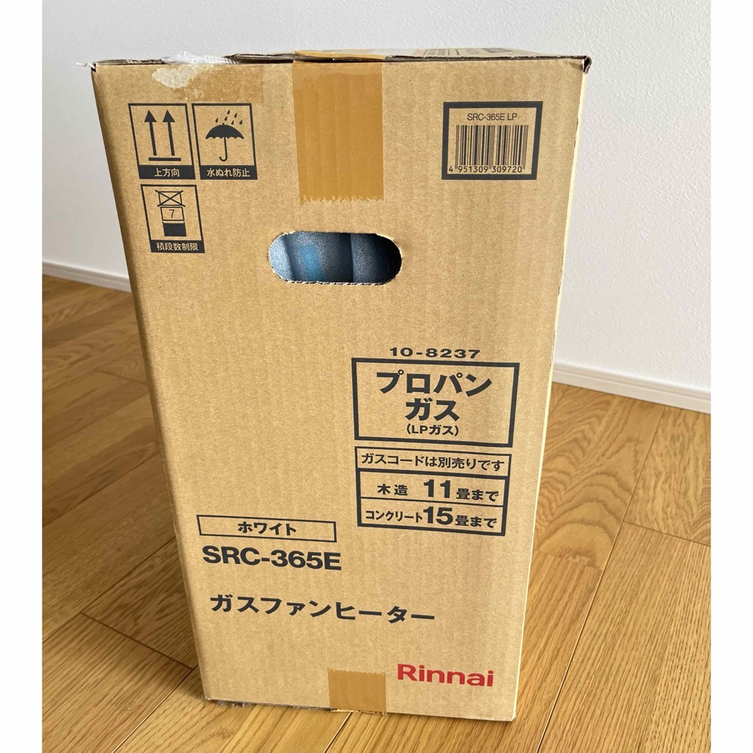 Rinnai(リンナイ)の値引！）ガスファンヒーター未使用新品（プロパンガス） スマホ/家電/カメラの冷暖房/空調(ファンヒーター)の商品写真