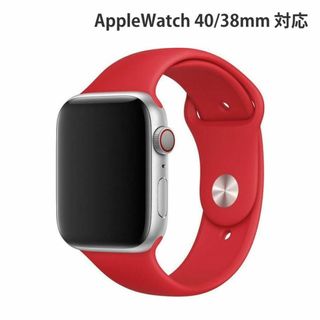 Apple Watch 40/38mm シリコン スポーツ バンド ベルト L(ラバーベルト)