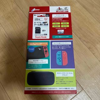 ニンテンドースイッチ(Nintendo Switch)のSwitch 有機ELモデル対応　アクセサリーセット(ゲーム)