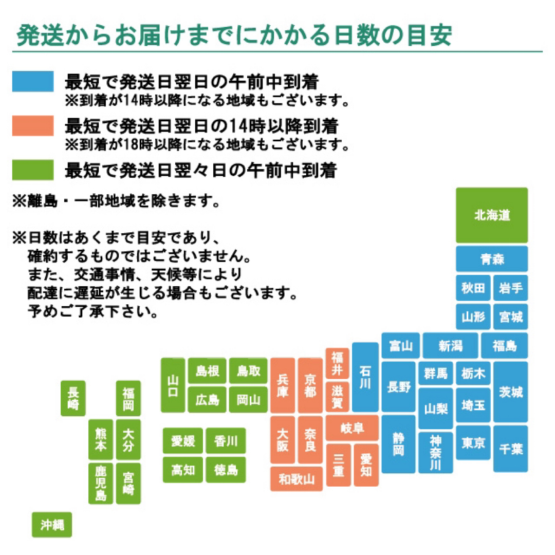 【特売♡】ソラリーノ　1kg　プリッとコクうま　新鮮　高糖度　ミニトマト 食品/飲料/酒の食品(野菜)の商品写真