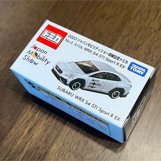 トミカシリーズ(トミカシリーズ)の2023ジャパンモビリティショー開催記念トミカNo.2 スバル　WRX S4(ミニカー)