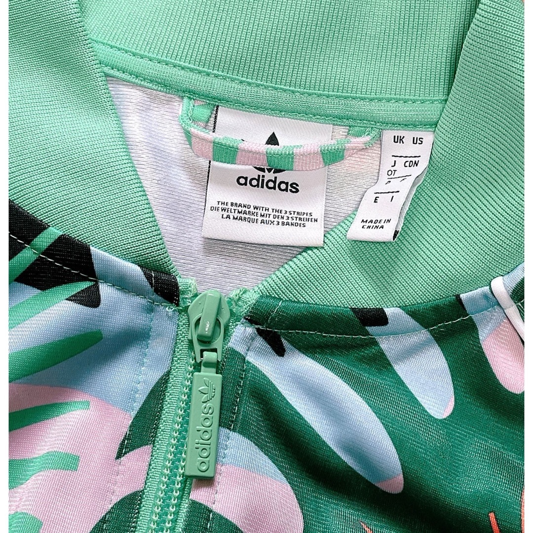 Originals（adidas）(オリジナルス)のアディダス 大きいサイズ カラフル ボタニカル ジャージ ブルゾン パーカー レディースのジャケット/アウター(ブルゾン)の商品写真