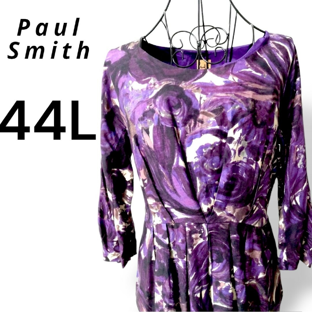 【美品】ポールスミス　大きいサイズ【44L】2XL　総柄ワンピース　美シルエット