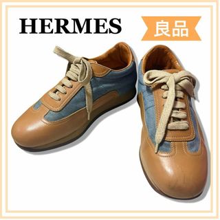 エルメス(Hermes)の一点物　エルメス　デニム クイックスニーカー 40 ユニセックス　送料無料(スニーカー)