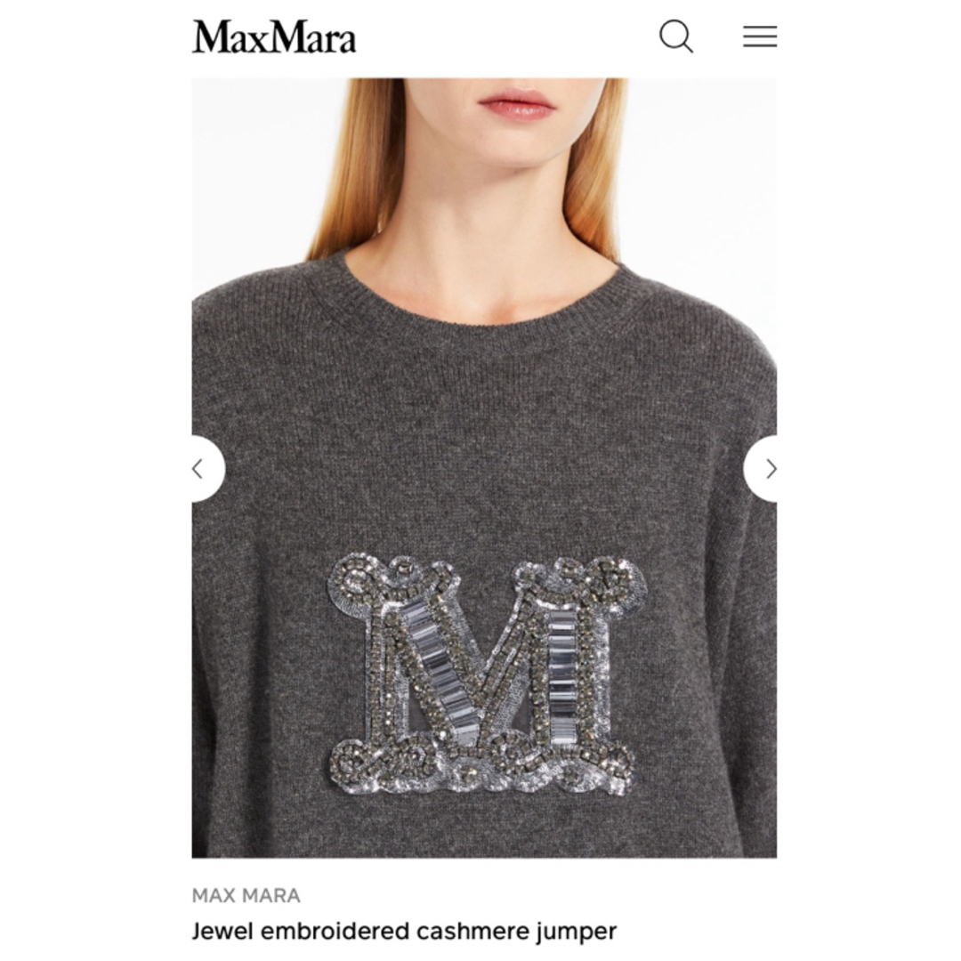 雑誌掲載 国内正規 23AW MAXMARA PALATO カシミヤニット S 雑誌掲載 国内正規 23AW MAXMARA PALATO カシミヤニット S