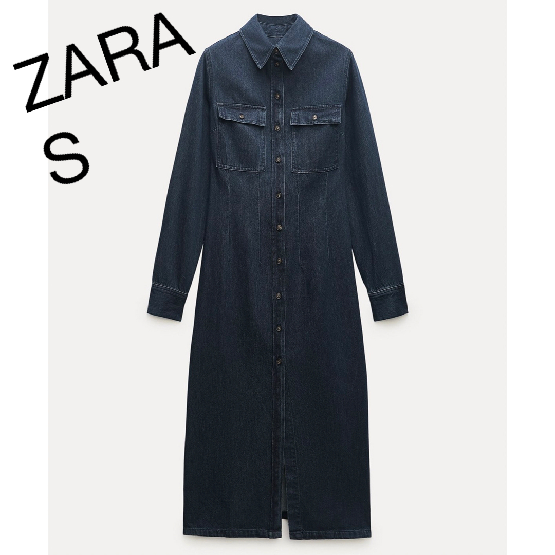 ZARA(ザラ)のZW Collection デニムシャツワンピース レディースのワンピース(ロングワンピース/マキシワンピース)の商品写真