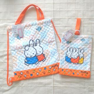 ミッフィー(miffy)のミッフィー ナップサック&シューズケース チラシ柄 新品 タグ付き(キャラクターグッズ)