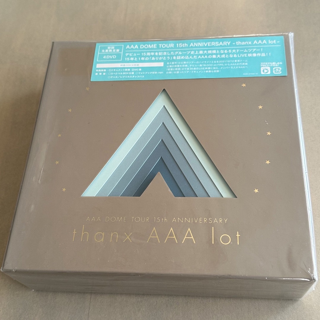 AAA/AAA DOME TOUR 15th ANNIVERSARY-than… | フリマアプリ ラクマ