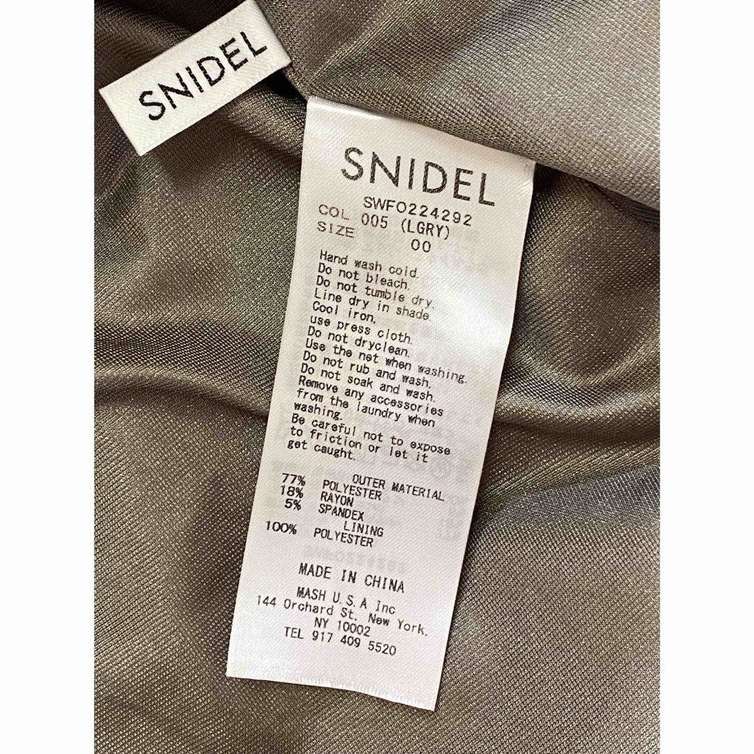 SNIDEL(スナイデル)のピーラー様専用　SNIDEL コルセットマーメイドジャンスカ　00サイズ レディースのワンピース(ロングワンピース/マキシワンピース)の商品写真