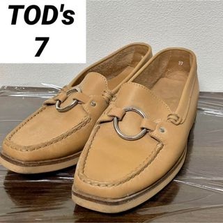 トッズ(TOD'S)の【TOD's 】トッズ　ベルト　ベージュ〜キャメル　スクエアトゥ　パンプス　37(ローファー/革靴)