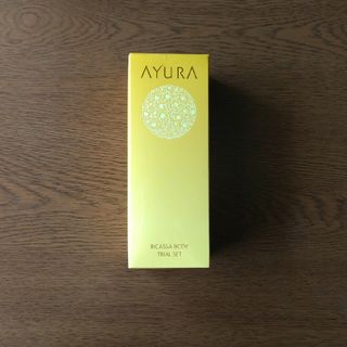 アユーラ(AYURA)のアユーラ　ピカッサボディートライアルセット(美容液)