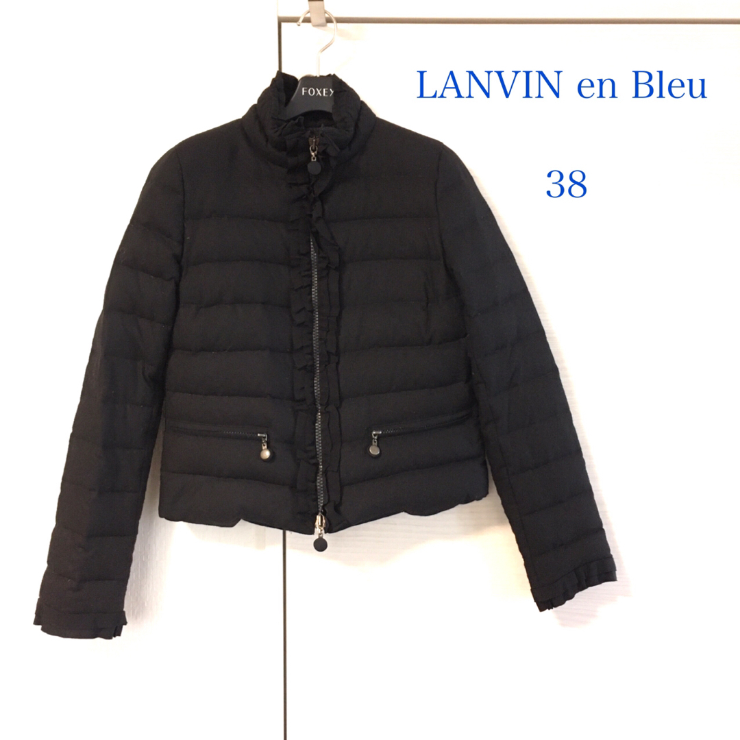 LANVIN en Bleu - 【美品】LANVIN en Bleu フリルショートダウンコート ...