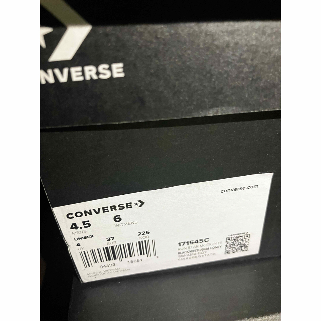 CONVERSE(コンバース)のCONVERSE コンバース ランスターモーション 厚底 韓国限定　22.5 レディースの靴/シューズ(スニーカー)の商品写真