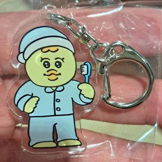 んぽちゃむ　アクリルキーホルダー　きみまろ　パジャマ　未開封品(キャラクターグッズ)