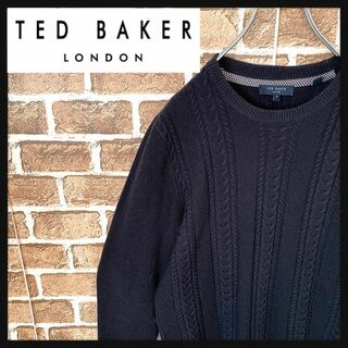 テッドベイカー(TED BAKER)の【人気】テッドベーカー TED BAKER ケーブルニットセーター(ニット/セーター)
