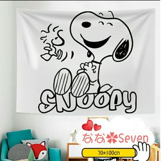 SNOOPY　スヌーピー　布ポスター　ファブリックポスター　壁掛け(その他)