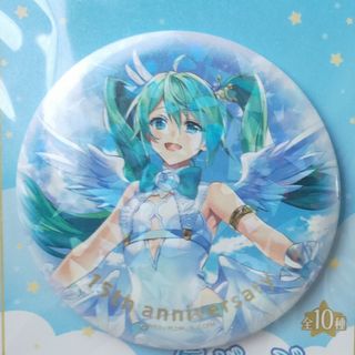 初音ミクシリーズ 缶バッジ  初音ミク15th Anniversary(ゲームキャラクター)