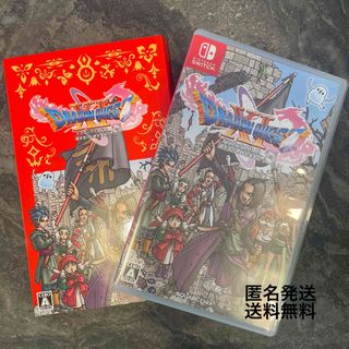 ニンテンドースイッチ(Nintendo Switch)のドラゴンクエストXI　過ぎ去りし時を求めて S（新価格版）(家庭用ゲームソフト)