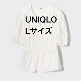 ユニクロ(UNIQLO)のレーヨンローンVネックブラウス（半袖）ホワイト(シャツ/ブラウス(半袖/袖なし))