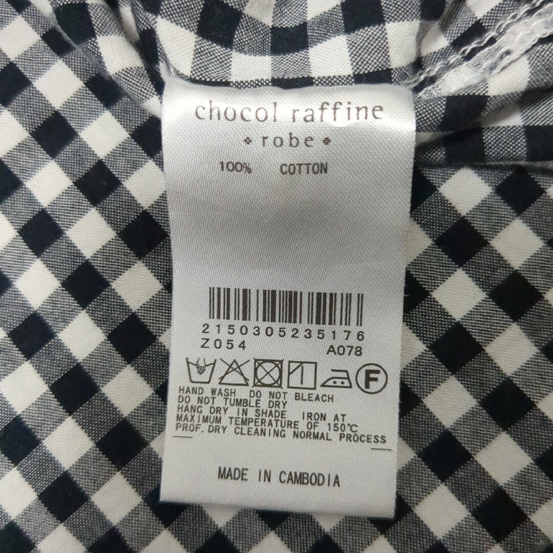 chocol raffine robe(ショコラフィネローブ)のギンガムチェックシャツ レディースのトップス(シャツ/ブラウス(長袖/七分))の商品写真