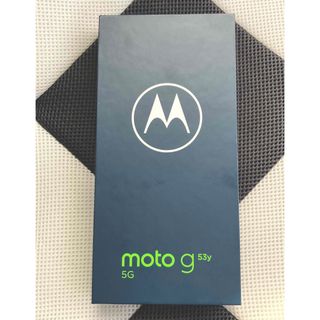 モトローラ(Motorola)の【新品未使用品】moto g53y 5G ペールピンク 送料無料(スマートフォン本体)