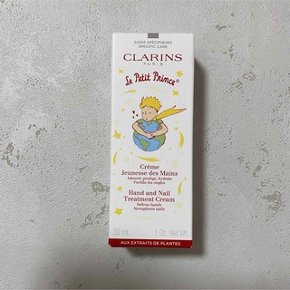 CLARINS - 【新品・未使用】CLARINS クラランス 星の王子さまコラボ ハンドクリーム