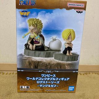 バンプレスト(BANPRESTO)のワンピース ワールドコレクタブルフィギュア ログストーリーズ-サンジ＆ゼフ(アニメ/ゲーム)