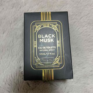 メリーアンドハリー オードトワレ ブラックムスクの香り 50ml(ユニセックス)