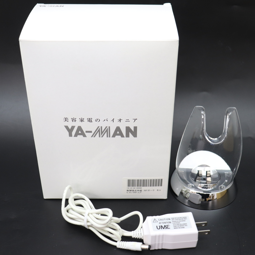 YA-MAN(ヤーマン)のITUK93UCBL5M ヤーマン RFボーテ キャビスパRFコア ホワイト HRF-17W ボディケア 美容家電 美容機器 ダイエット スマホ/家電/カメラの美容/健康(ボディケア/エステ)の商品写真