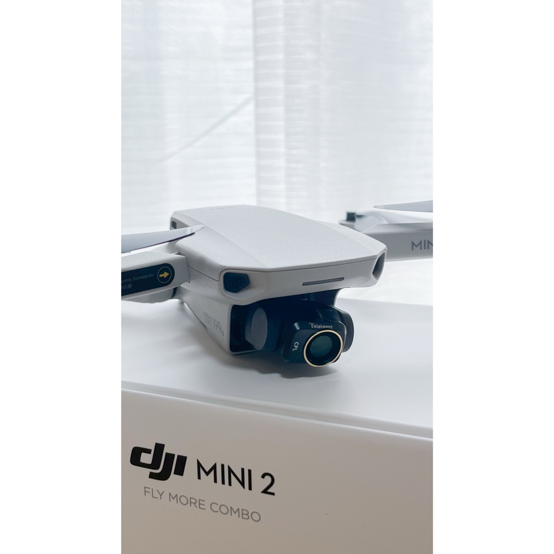 Inspire（DJI）(インスパイア)のDJImini2 フライモアコンボ＋アクセサリー付き エンタメ/ホビーのテーブルゲーム/ホビー(航空機)の商品写真