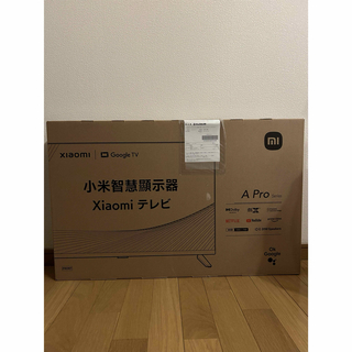  〔未使用品〕 液晶テレビ Xiaomi TV A Pro ブラック(テレビ)