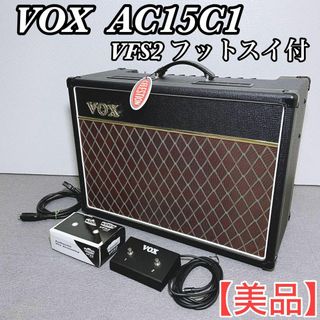 VOX - 【nao様】VOX AC4C1 mini チューブギターアンプの通販 by ひろし