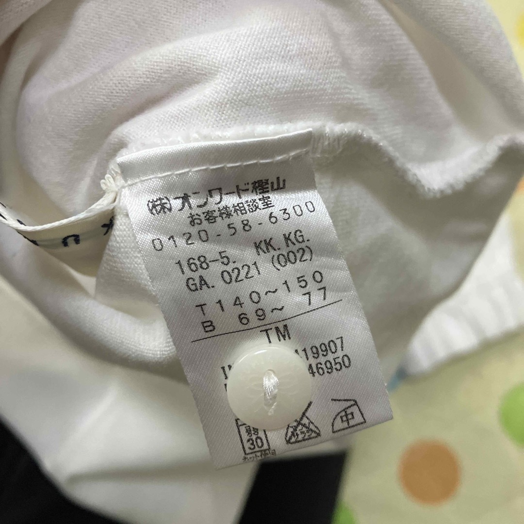 kumikyoku（組曲）(クミキョク)のクミキョク　ワンピースとブラウス　140〜150 キッズ/ベビー/マタニティのキッズ服女の子用(90cm~)(ワンピース)の商品写真