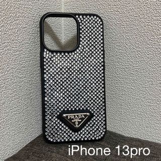 PRADA◆iPhone ⅩS MAX ケース◆バンカーリング付 ネイビー◆新品スマホ/家電/カメラ