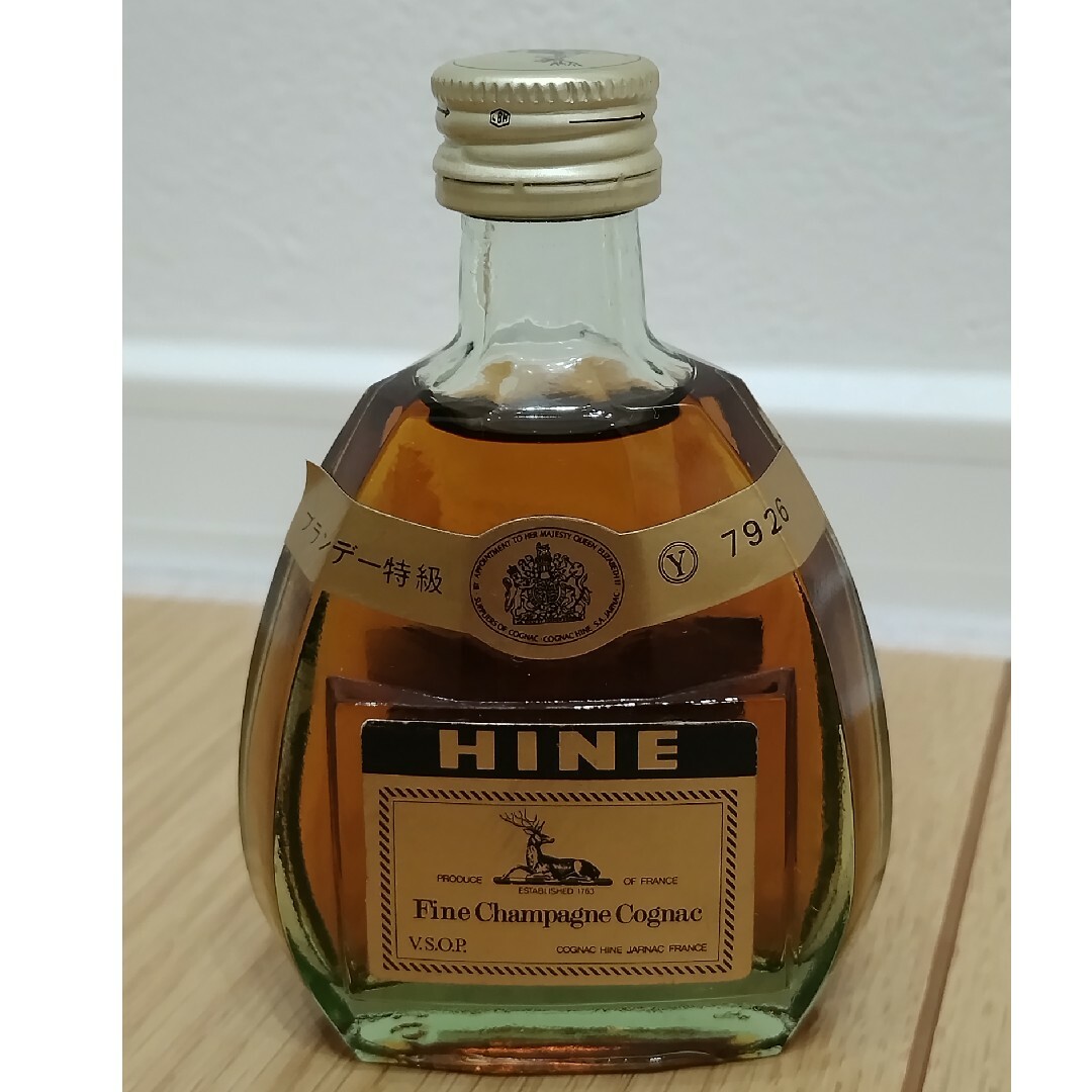 HINE V.S.O.P ミニボトル 専用グラスセット　新品未開封 送料込み 食品/飲料/酒の酒(ブランデー)の商品写真