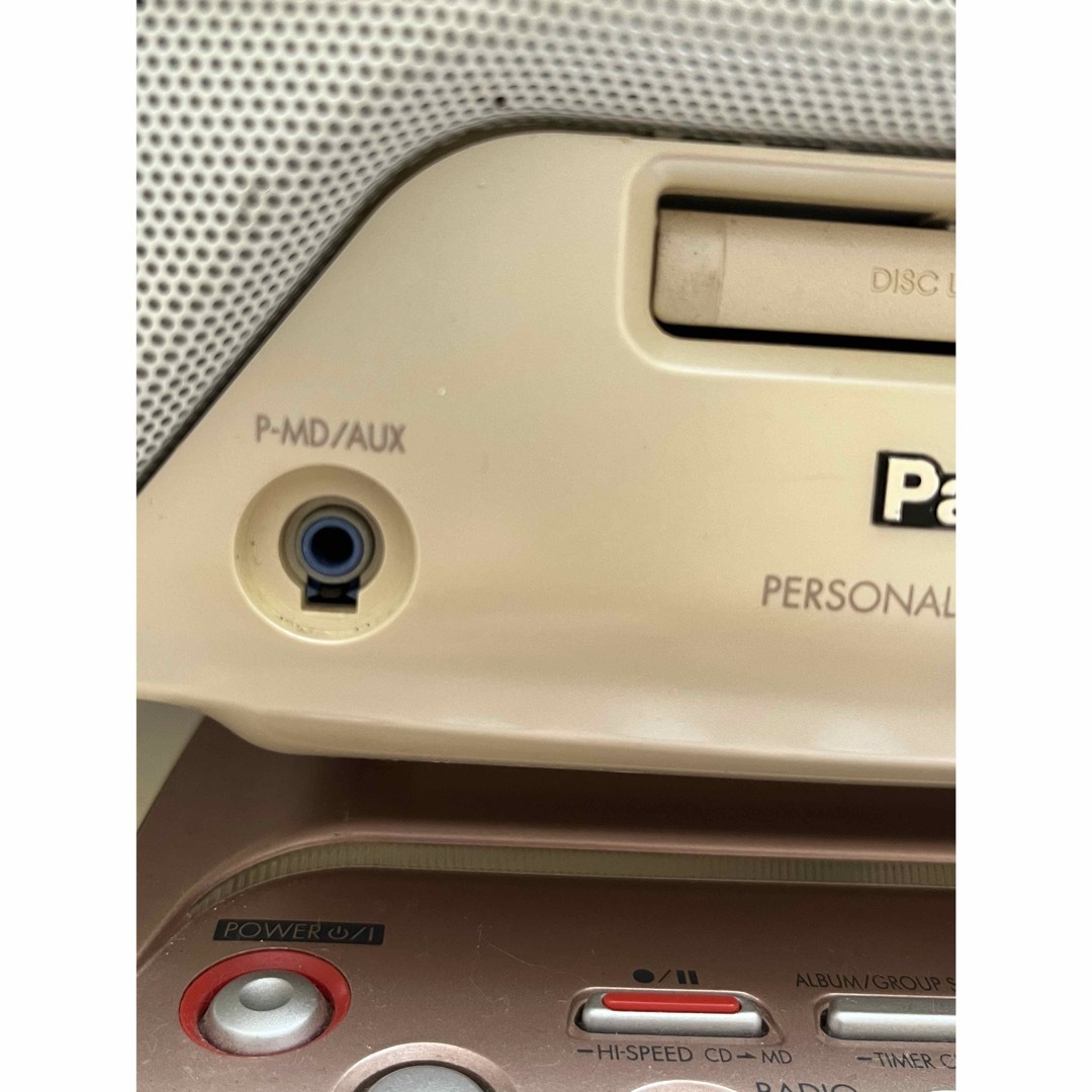 Panasonic(パナソニック)のパナソニック RX-MDX61 CD MD ラジカセ スマホ/家電/カメラのオーディオ機器(その他)の商品写真