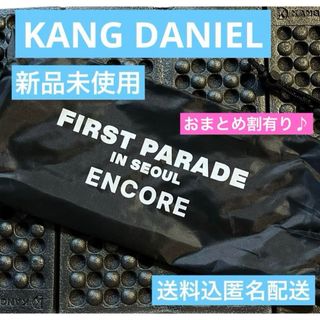 カンダニエル　KANGDANIELソウルコンサート　グッズ　携帯用座布団(K-POP/アジア)