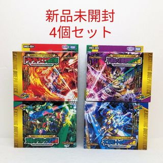 デュエマ　BOX　未開封　シュリンク付　まとめ売り8boxセット禁断龍VS禁断龍1box