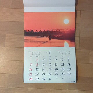 京王　カレンダー2024