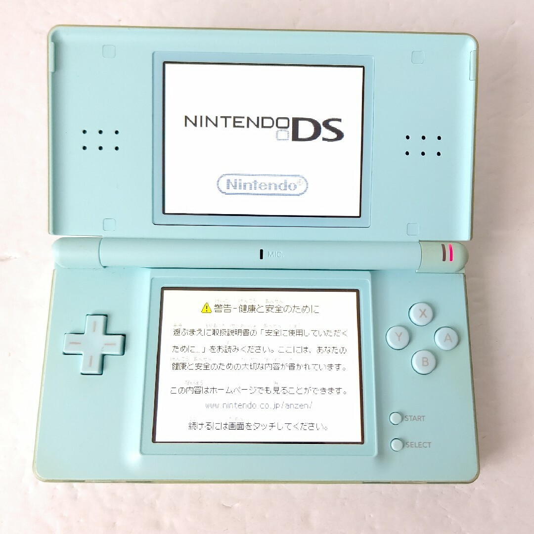 ニンテンドーDS(ニンテンドーDS)のNintendo　ニンテンドーDSlite　アイスブルー　美品　任天堂　ゲーム機 エンタメ/ホビーのゲームソフト/ゲーム機本体(携帯用ゲーム機本体)の商品写真