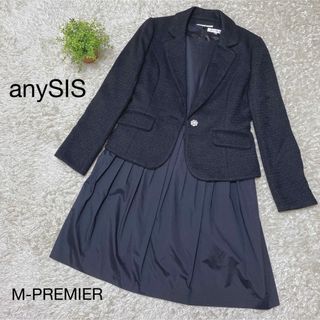 エニィスィス(anySiS)のanySIS × M-PREMIER スーツ　セットアップ　ワンピース　m-L(セット/コーデ)