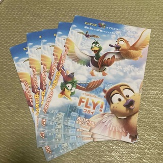 映画フライヤー「FLY! フライ」5部(印刷物)