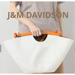 ジェイアンドエムデヴィッドソン(J&M DAVIDSON)の【新品未使用】 J&M DAVIDSON マーケット トート L(トートバッグ)