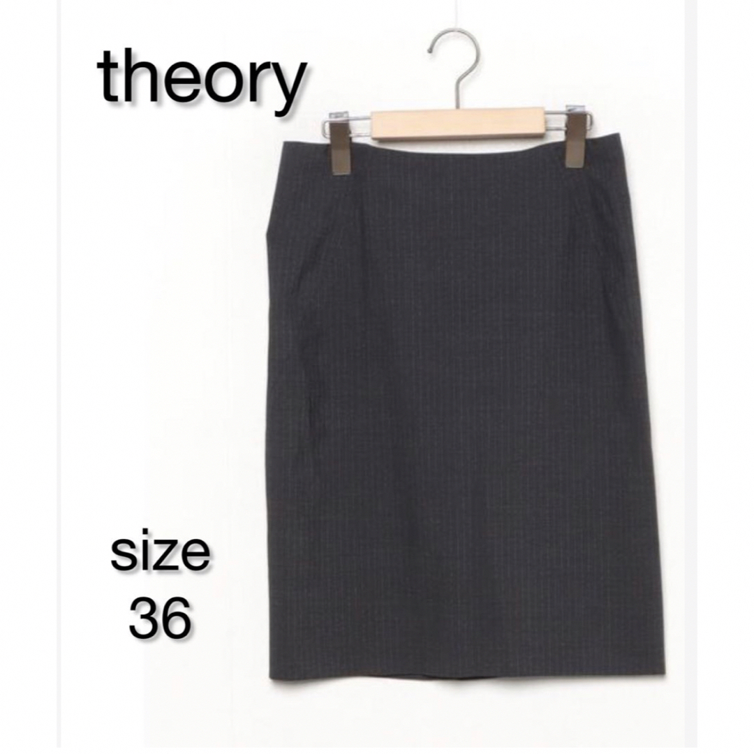 theory(セオリー)の⭐︎美品⭐︎【theory】セオリーストライプ柄タイトスカート S   レディースのスカート(その他)の商品写真